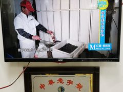 -杜称奇小吃店(西湖道店)