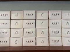 -发酵食堂(屏风街店)