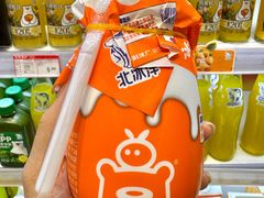 -永辉线上超市(鲁谷店)