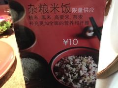 -花马天堂云南餐厅 Lost Heaven(高邮路店)