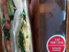 -COSTA COFFEE(上海月星环球港店)