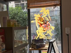 -Punchline Coffee&Roaster(同济大学店)