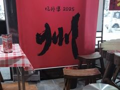 -忆外婆徐州菜·地锅鸡·生日宴(吴庄店)