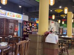 -盐井记·自贡美蛙鲜锅兔(中和店)