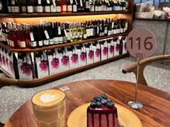 -BAKER&SPICE(环贸店)