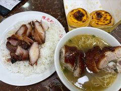 -陈光记烧腊店(罗保博士街店)