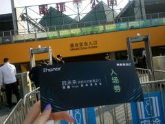 -深圳大运中心世界冠军羽毛球馆