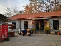 -东家小院金汤酸菜鱼(南阳路店)