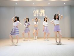-MiWu咪舞舞蹈塑形中心