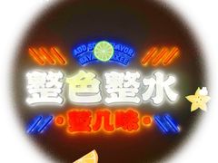 -伯友茶记(中华广场店)