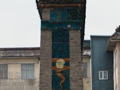 -九龙壁