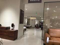 -源氏木语(北外滩来福士店)
