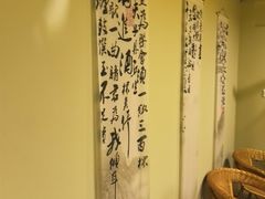 -剧狐剧本杀(徐汇1号店)