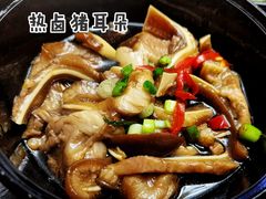 热卤猪耳朵-小明同学(三里屯店)