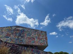 -四川美术学院美术馆