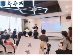 -新励成演讲口才培训(深圳宝安学训中心)