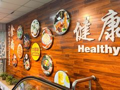 -华光美食城(阜成路店)