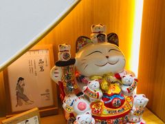 -有茶空间(万科金色半山店)