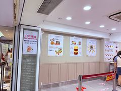 -珍妮曲奇聪明小熊(尖沙咀店)
