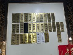 -绿杨馄饨店(上塘街店)