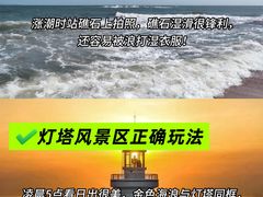 -巧克力渔家.小船海鲜家常菜(万平口店)