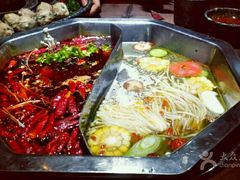 -渝利重庆火锅