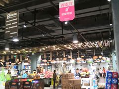 -大昌超市(中环店)