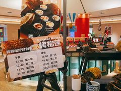 -咖啡苑自助餐厅·中国大饭店
