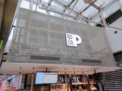 -Peet's 皮爷咖啡(陆家嘴中心店)
