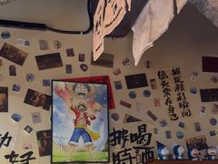 -三杯赤運·中式小酒馆(所城里店)