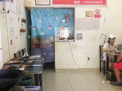 -怪老头甜不辣(抚琴小区店)