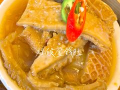 -彩丰楼中餐厅·仁恒洲际酒店