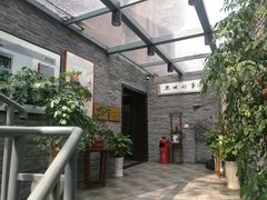 -黔城故事(虎峰别墅店)