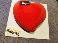 -第戎蛋糕(恒隆广场店)