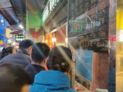 -刘纪孝腊牛羊肉(北广济街店)