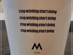 -M Stand(北京平安幸福中心店)