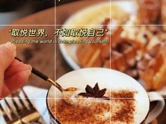 -西关84·History·Art·Cafe