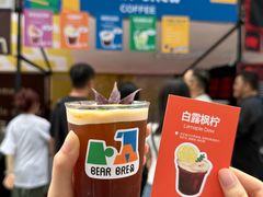 -广州天河城购物中心