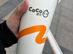 -CoCo都可(梅李大梦想城店)