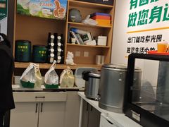 -紫光园(劲松店)