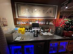 -肆海小川菜酒馆Wine Bistro (青年路店)