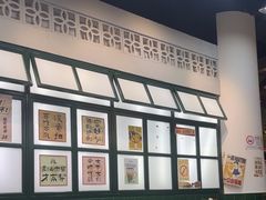 -阿金大白·上海菜馆(新天地店)
