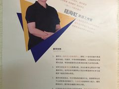 -永达一汽大众4S店(金杨地区店)