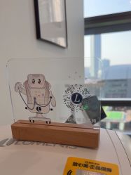 -智美品质医美
