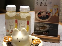 -蘸小院铁锅炖·蘸酱菜·东北菜(怀远门店)