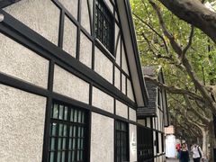 -一尺花园(安和花园店)