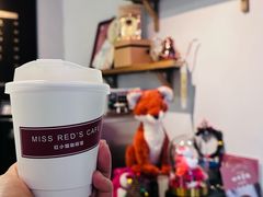 -红小姐咖啡馆(西津渡店)