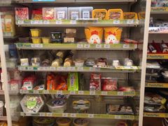 -全家便利店(花园路店)