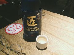 -汪爹爹武汉牛三鲜(朝外大街店)