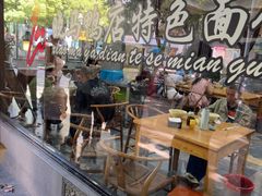 -晓马鸭店(新芜路店)